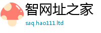 王中王493333WWW马头诗被2025年免费资料大全最新版本